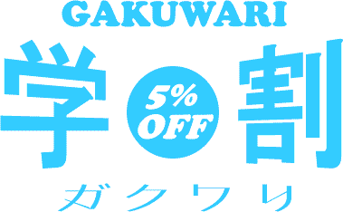 �w��/�T�p�[�Z���g�I�t