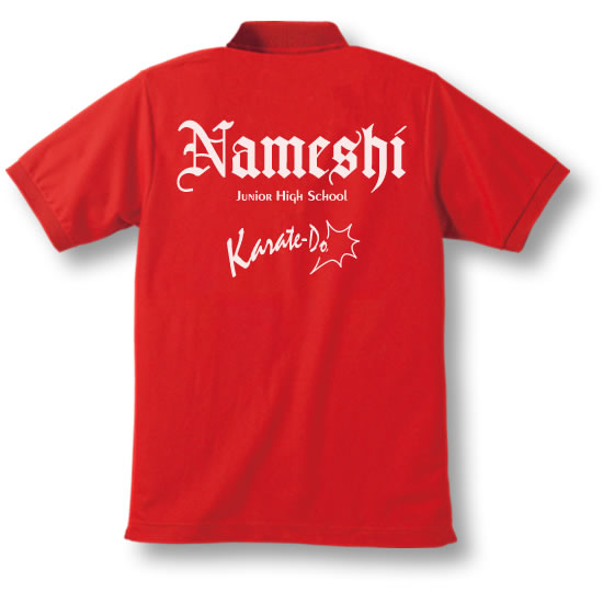 ����s���Β��w�Z��蓹���l / �I���W�i���E�|���V���c�̐���