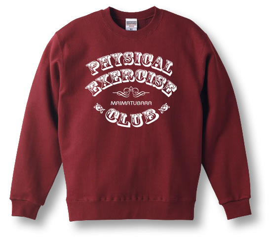 ����������E�̑��N���u�l / �I���W�i���E�g���[�i�[�̐���