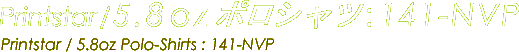 Printstar�E5.8�|���V���c141-NVP