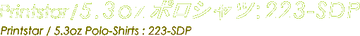 vgX^[E5.3|Vc223-SDP