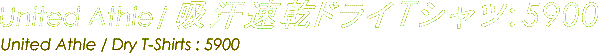 United Athle�E�z������4.1oz�h���CT�V���c5900