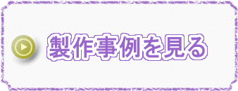 ���쎖��͂�����